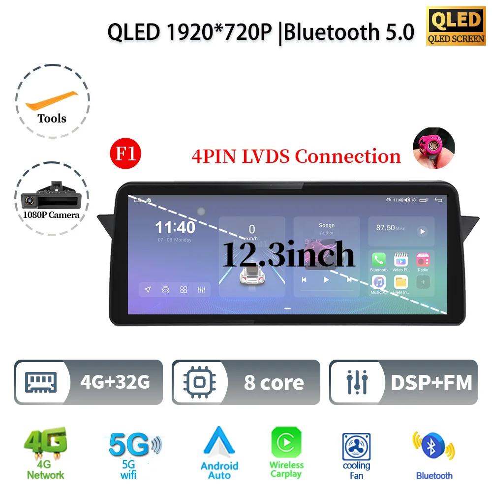 12.3" For BMW X1 E84 2009 - 2015 Android 14 Car Radio Multimedia 4G GPS Navigation Bluetooth Stereo WIF CarPlay Touch Screen