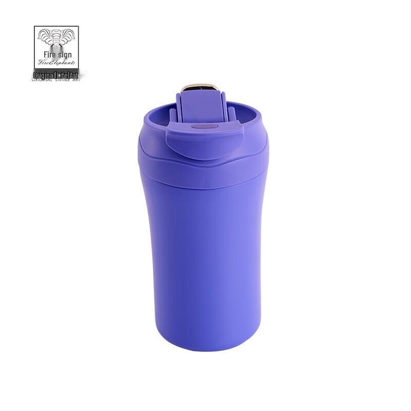 Huoxiang Prague Dual-Drink Insulated Bottle
