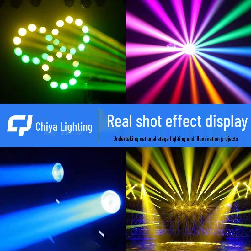 ChiYa Professional Moving Head Beam Light