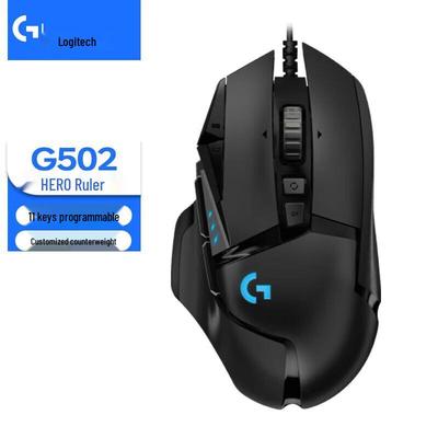 Logitech G502 HERO Wired RGB Gaming Mouse