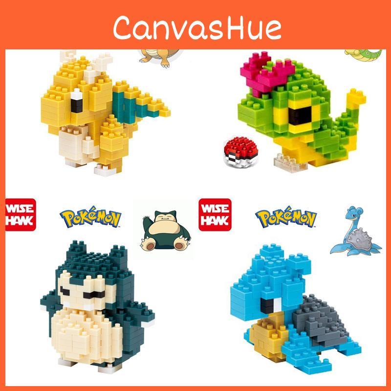 Nano Diamant Block Mini Bausteine Spielzeug Pocket Monster Version Tv
