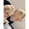 Earphone Case Airpods3 Line Dog AirPods Pro 2 Wireless Bluetooth 1 Generation 2 Generation Air Pods3 Headset Plush Doll Western Puppy Protective Case