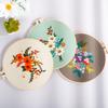 Diy Handmade Embroidery Material Package, Flowers And Plants, Autumn Love And Autumn Colors Are Gorgeous, European Style