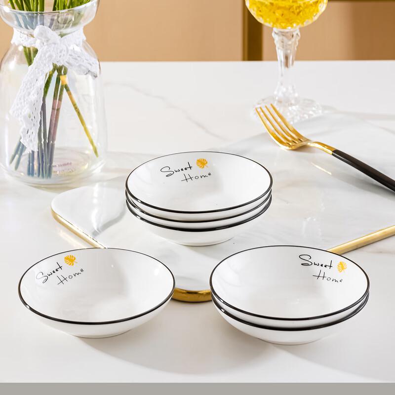 Jingdezhen Ceramic 4-inch Round Sauce Dishes - Set of 6