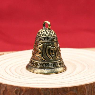 Vintage Brass Handmade Sandalwood Mantra Bell Keychain - Creative Bag Pendant for Men and Women