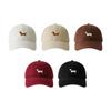Cartoon Puppy Stitched Cotton Hat Lightweight Adjustable Closure Unisex Fashion Headwear 6 Colors