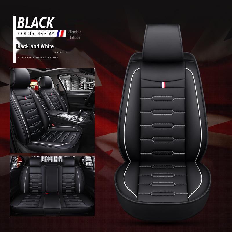 Full Leather All-Season Universal Car Seat Cushion Cover