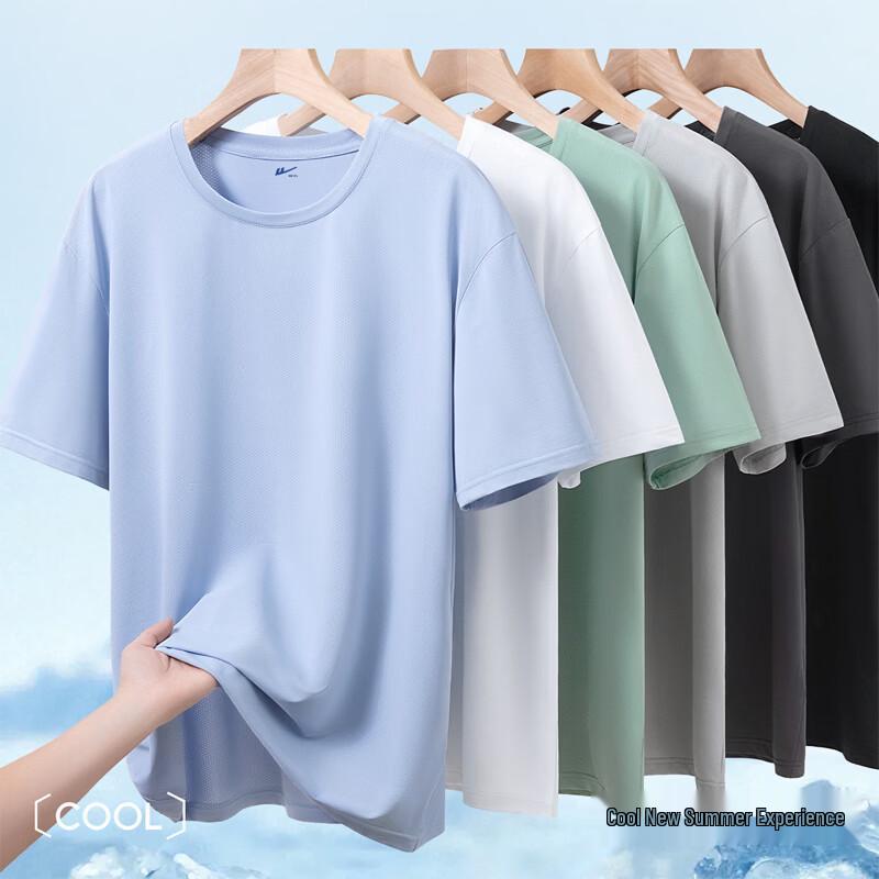 Warrior Men's Quick-Dry Ice Silk Short-Sleeve T-Shirt