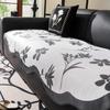 Summer Irregular Shaped Sofa Cushion Non-Slip Sofa Summer Mat High-Grade Sofa Cover Towel Anti-Scratching
