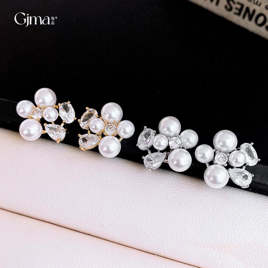 French Retro Zircon Flower Pearl Stud Earrings Light Luxury Versatile Earrings Elegant Earrings Women