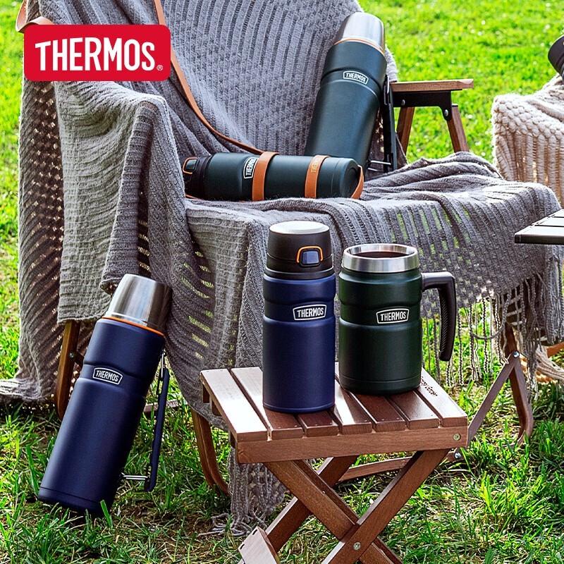 THERMOS 316 Stainless Steel Insulated Water Bottle