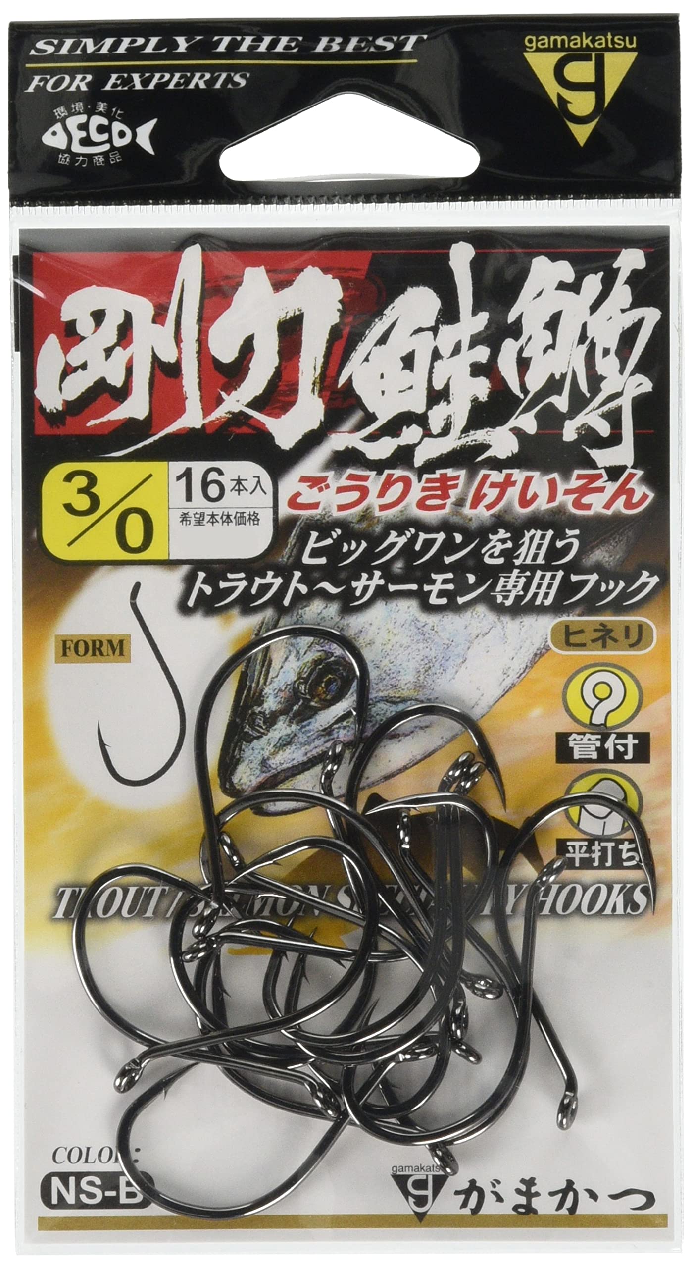 Gamakatsu Single Hook Tough Salmon Trout No. 6/0 9 Pieces 6/0 issue (9 books)