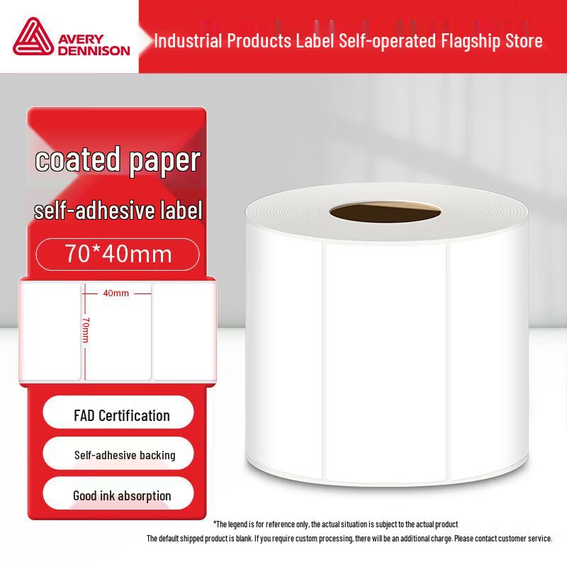 Avery Dennison Coated Blank Barcode Labels