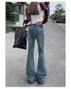 2025 Women's High-Waisted Retro Micro-Flare Jeans - Elastic, Hot Girl Style