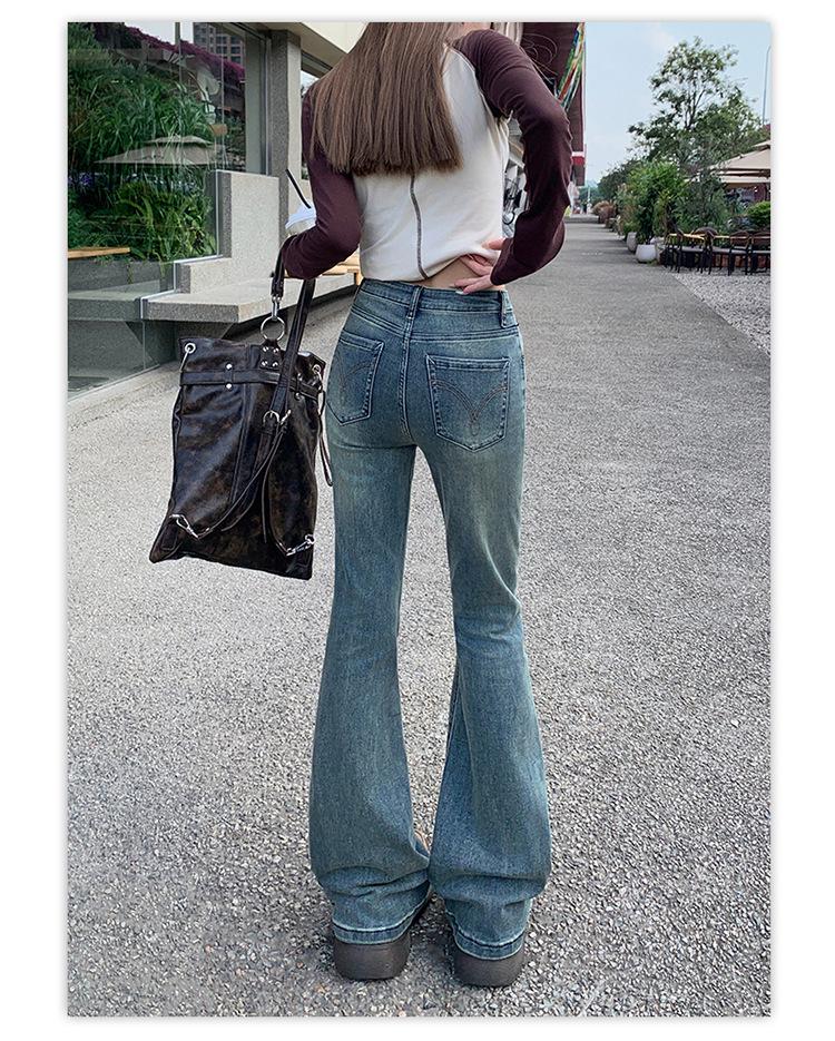 2025 Women's High-Waisted Retro Micro-Flare Jeans - Elastic, Hot Girl Style