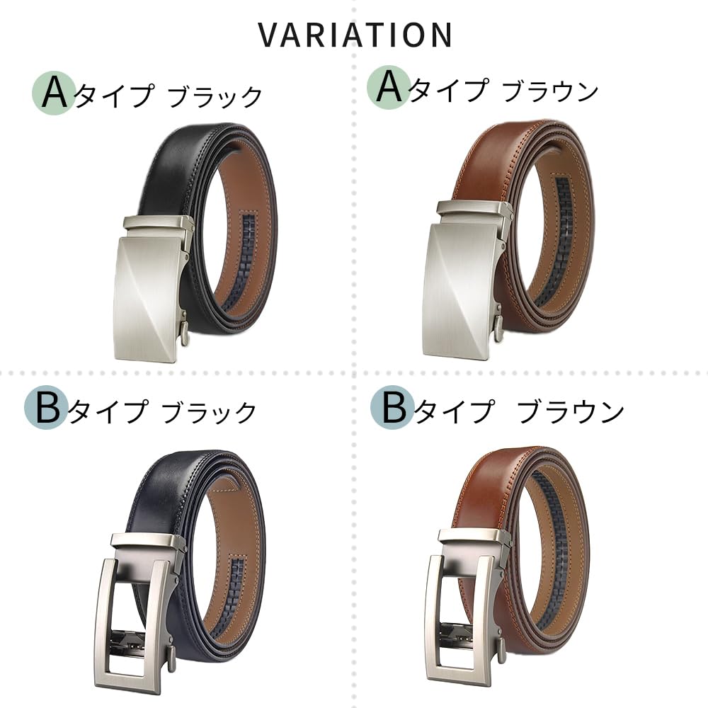 Genuine No Automatic Choice of 125cm Adjustable Length [Mitas] Men's Auto-Lock Belt, Leather, Holes, One-Touch Lock, Business/Casual, Buckle, Length,