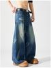 Men's American Retro Washed Black Wide-Leg Scimitar Jeans