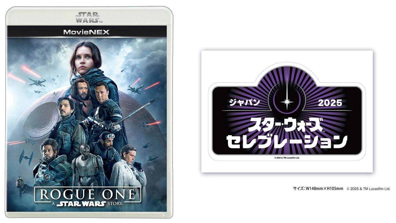 

Rogue A Star Wars Story MovieNEX DVD Digital Copy MovieNEX Star Wars Celebration Japan 2025 Logo Sticker Star Wars One [Blu-ray + + (Cloud