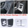 Car Inner Door Armrest Rearview Mirror Adjust Button Sequ Cover Trim Accessories Interior For Nissan Qashqai J11 2018 -