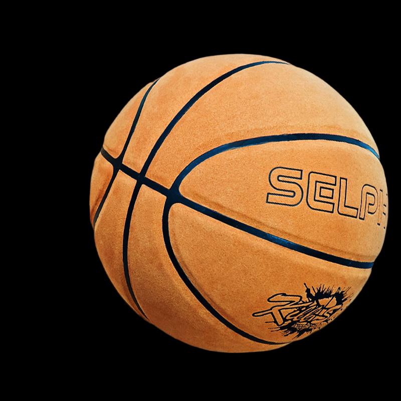 Nuorman Competition Basketball