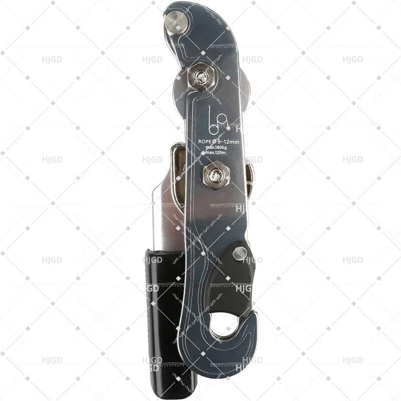 HJGD STOP Manual Rappel Descender
