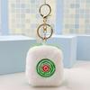 Plush Toy ,Simulated Mahjong Plush Pendant, Interesting Plush Toy,1pc,2.7inch