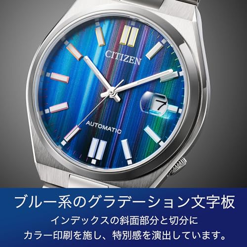 Citizen TSUYOSA Collection NJ0151-53W Men's Automatic/Hand-Wound Mechanical Watch with Water Resistance, Blue, Silver