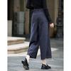 Demana Damen Wollmischung Fischgrät Cropped Weitbein Hose