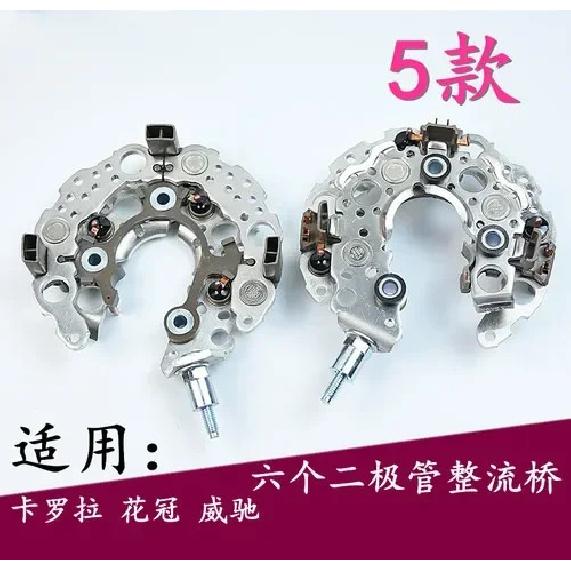 For Toyota CAMRY Prado CROWN HIGHLANDER COROLLA VIOS Generator Regulator 1pcs no.5