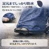 Wheelchair Rain Poncho - No Transfer Required - Can be Worn While Seated - Includes Visor and Reflective Tape - Waterproof Raincoat - Storage Bag Incl