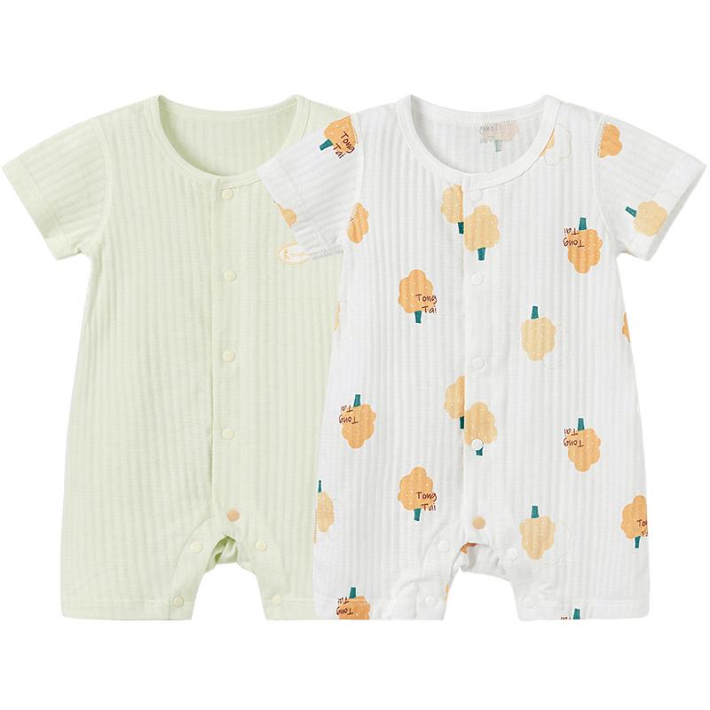 Tongtai Infant Short-Sleeve Pure Cotton Romper 2-Pack