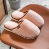 Men's and Women's New Cotton Slippers Home Furnishing Plush Slippers Thick Home Autumn and Winter Home Couple Shoes