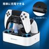 NEWDERY PS5 Controller Charging Rapid Can Charge 2 Devices Charges Just Place Overcharge Cable LED Indicator Lamp White Stand, Charging,