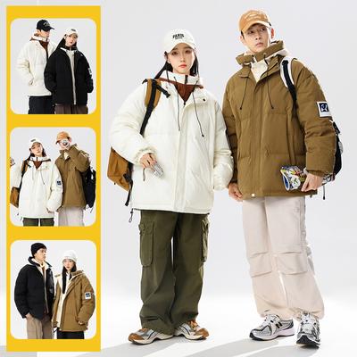 New 90 White Duck Down Down Jacket for Men and Women, Loose, Thickened, Warm and Cold-resistant, Trendy Hooded BL
