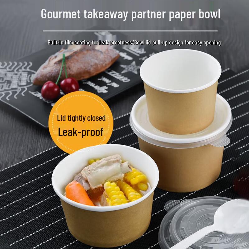 Facao Disposable Kraft Paper Bowls with Lids