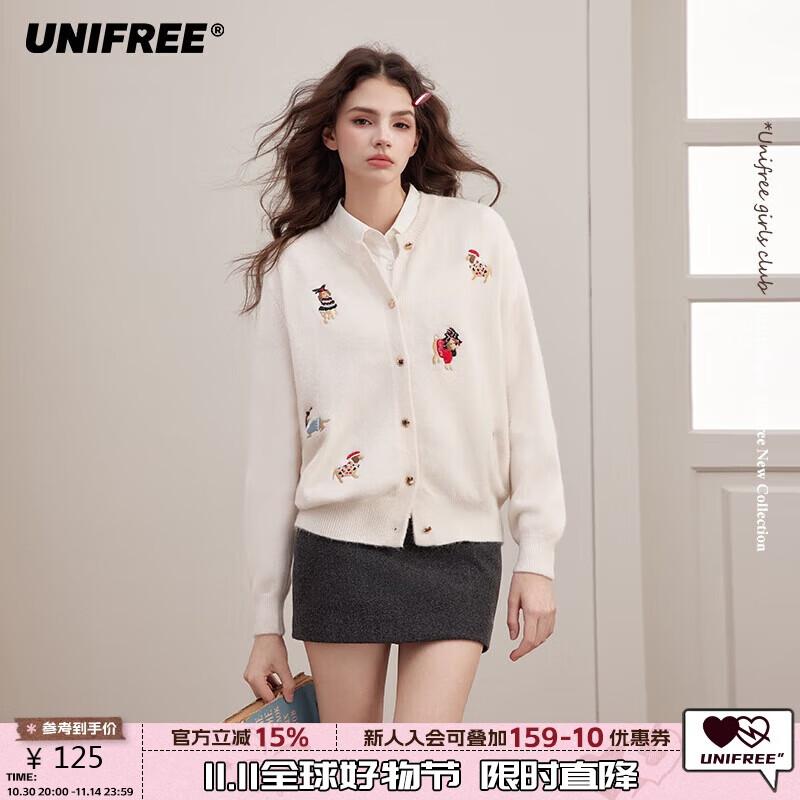 UNIFREE Relaxed Fit Cartoon Dog Embroidered Knit Cardigan