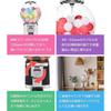 Gachapon-Maschine mit 50 Kapseln Kommerzieller und Heimgebrauch Retro Modern Stilvoll Spannend Kundenanziehung Einfache Installation Kuppeltyp Dediziert - -