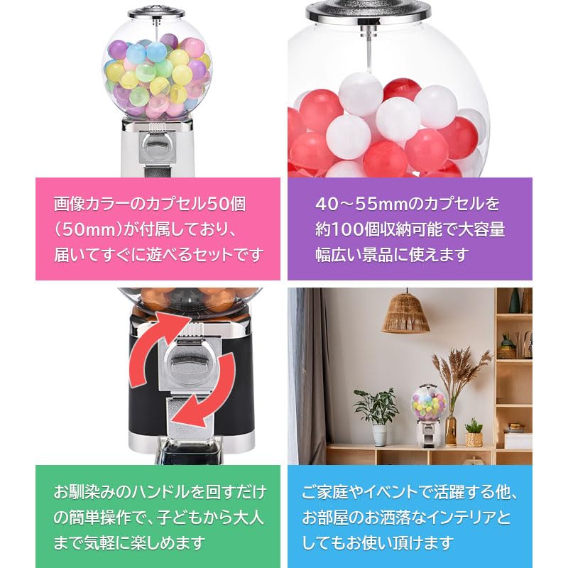 Gachapon-Maschine mit 50 Kapseln Kommerzieller und Heimgebrauch Retro Modern Stilvoll Spannend Kundenanziehung Einfache Installation Kuppeltyp Dediziert - -
