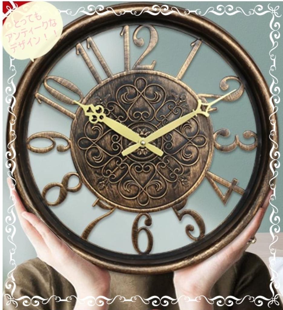 matakoko315 Antique Large Wall Luxury Wall Easy to Stylish Dark Living Room Cool Analog Wall Round Shape Clock, Clock, Overseas-inspired, Stylish,