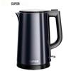 SUPOR 304 Stainless Steel Electric Kettle