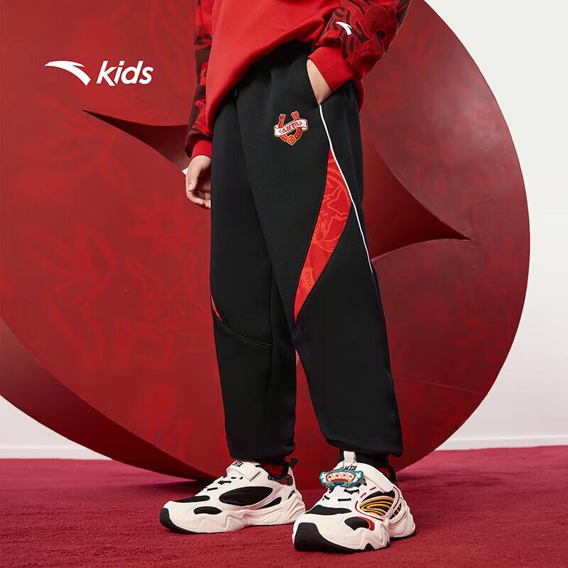 Anta Kids Boys 2026 Spring Trendy Knit Sport Pants 160