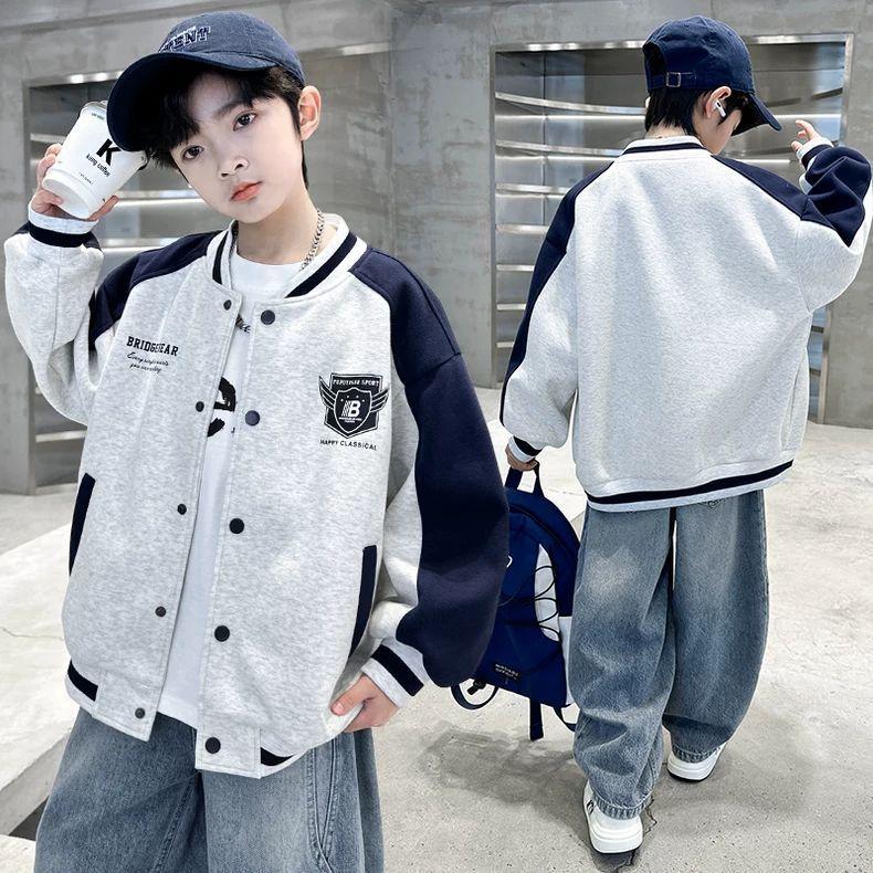 Jungen Frühling und Herbst Sport Baseball Uniform Jacke Frühling und Herbst Große Kinder Westlicher Stil Cool und Gutaussehend Lässiges Oberteil