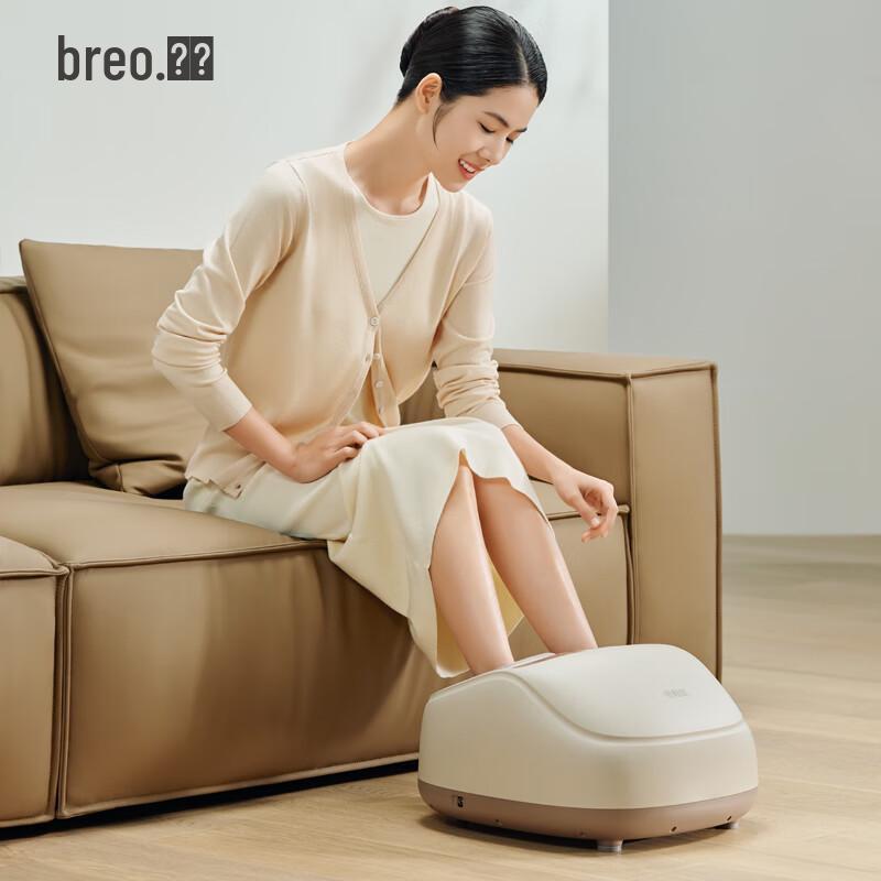 

Breo Foot3 Foot Massager