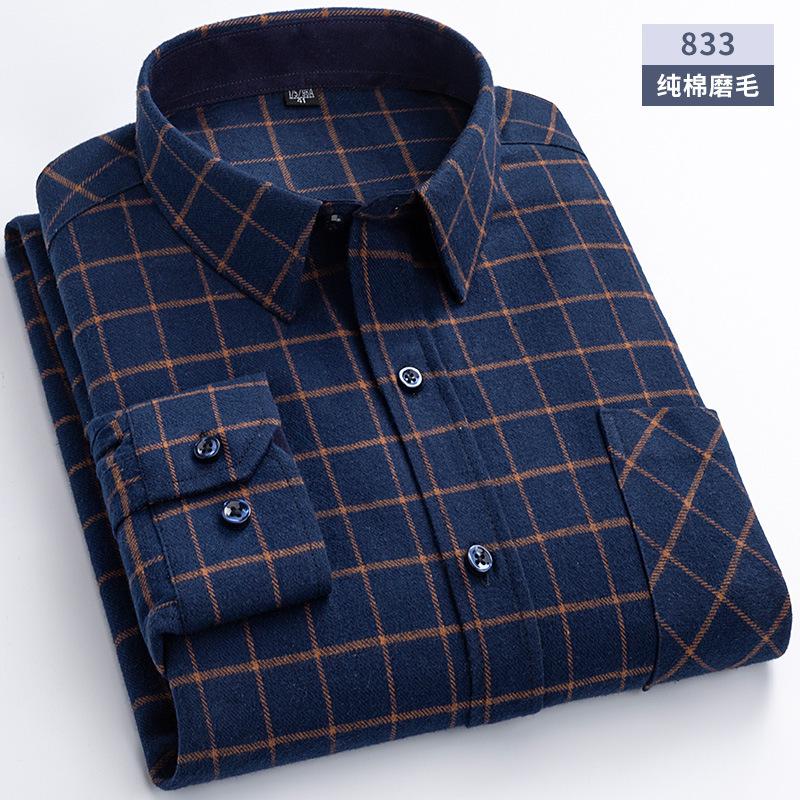 6XL Herbst/Winter Groß Herren 100% Baumwolle Karriert Gebürstet Langarmhemd Knitterarm Beständig Business Casual Bügelfrei Dick