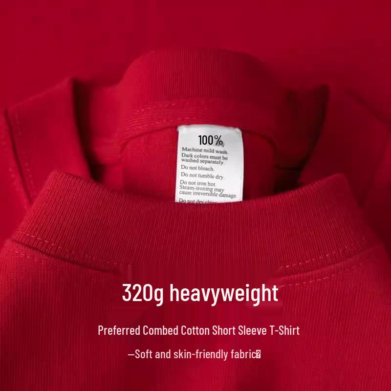 320g Heavyweight American Style Pure Cotton Unisex T-shirt - Thick, Non-Transparent, Summer Loose Fit, Pure White