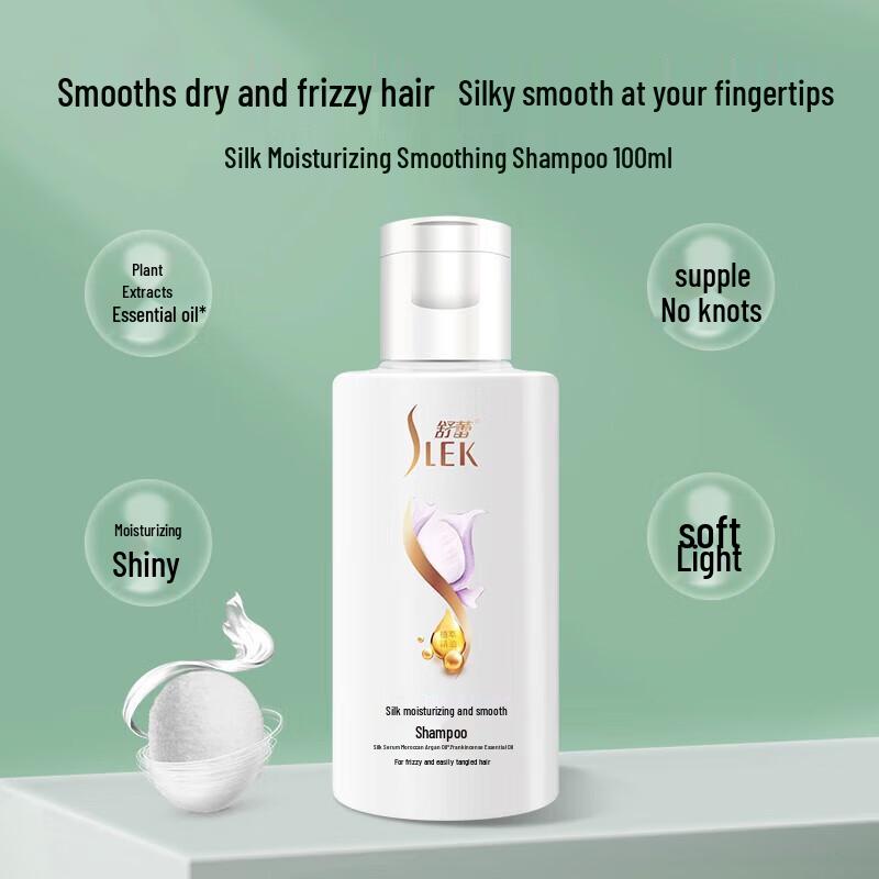 SLEK Silk Moisturizing Anti-Dandruff Shampoo