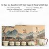 High-End Ru Kiln Ceramic Kung Fu Tea Set - Luxury Gaiwan Teapot, Tray, and Cups for Home.