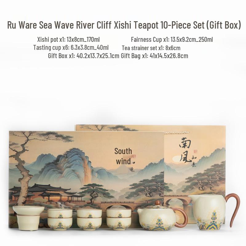 High-End Ru Kiln Ceramic Kung Fu Tea Set - Luxury Gaiwan Teapot, Tray, and Cups for Home.