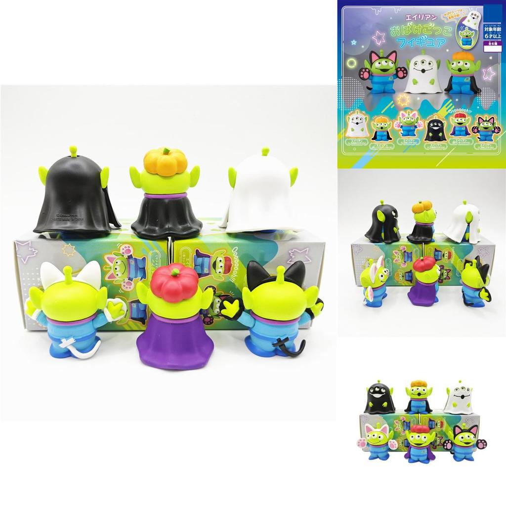 Adorable Pvc Three Eyed Ghost Figurine Blind Box Halloween Toy Model Collection
