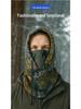 Adjustable Winter Fleece Ski Mask & Neck Warmer Pullover Hat